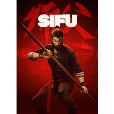 Sifu Xbox Аренда