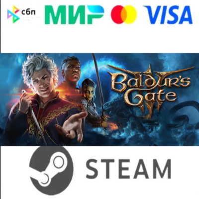 Baldur´s Gate 3 [Подарком Steam] АВТОВЫДАЧА 24/7