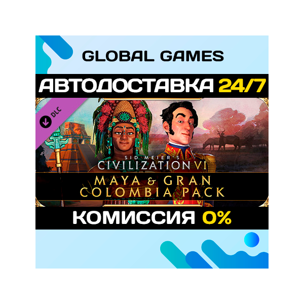 Sid Meier´s Civilization® VI: Maya & Gran Colombia Pack