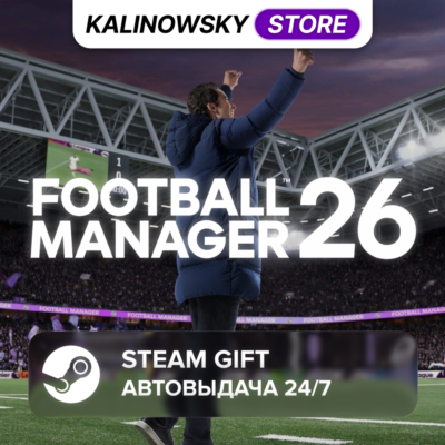🚀FOOTBALL MANAGER 26 · ВЕСЬ МИР