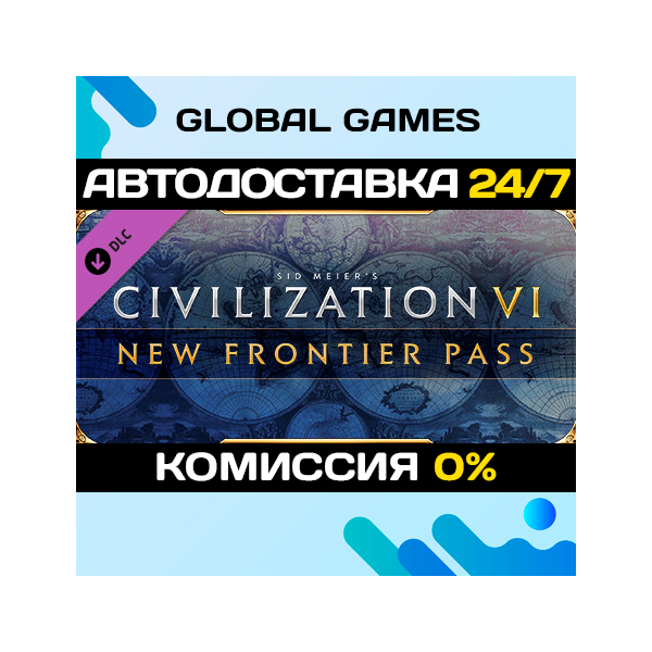 Sid Meier´s Civilization® VI: New Frontier Pass DLC