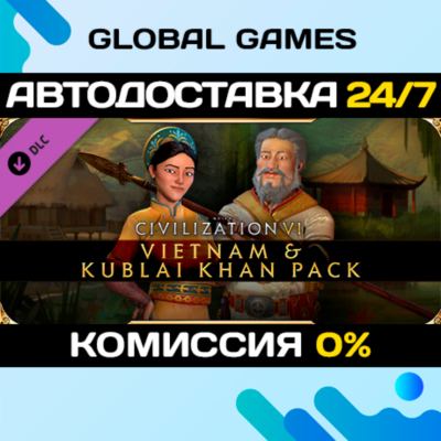 Sid Meier´s Civilization® VI: Vietnam & Kublai Khan