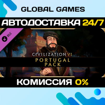 Sid Meier´s Civilization® VI: Portugal Pack DLC 🚀