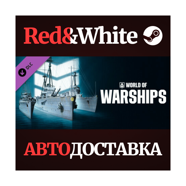 World of Warships — Way of the Warrior DLC