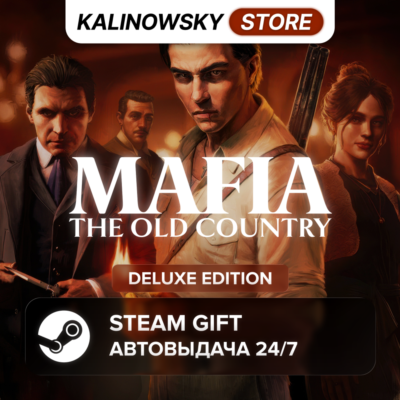 🚀MAFIA: THE OLD COUNTRY · DEFINITIVE · ВЕСЬ МИР