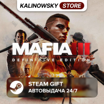 🚀MAFIA III: DEFINITIVE EDITION · ВЕСЬ МИР