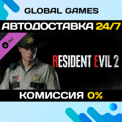 RESIDENT EVIL 2 - Leon Costume: Arklay Sheriff DLC 🚀