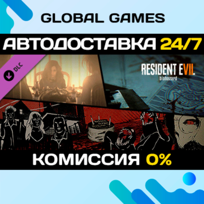 Resident Evil 7 Banned Footage Vol.2 DLC STEAM 🚀