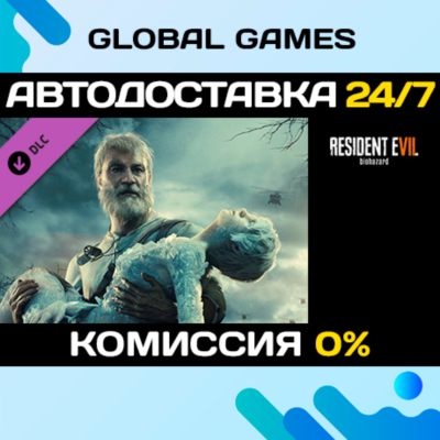 Resident Evil 7 End Of Zoe DLC STEAM 🚀АВТО