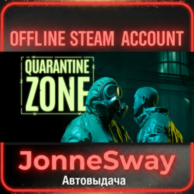 ⭐Quarantine Zone: The Last Check + 125 игр (STEAM OFFLINE ACCOUNT)