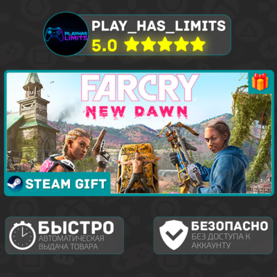 🎁Far Cry New Dawn *RU/BY/UA/СНГ/TR/AR Steam Auto