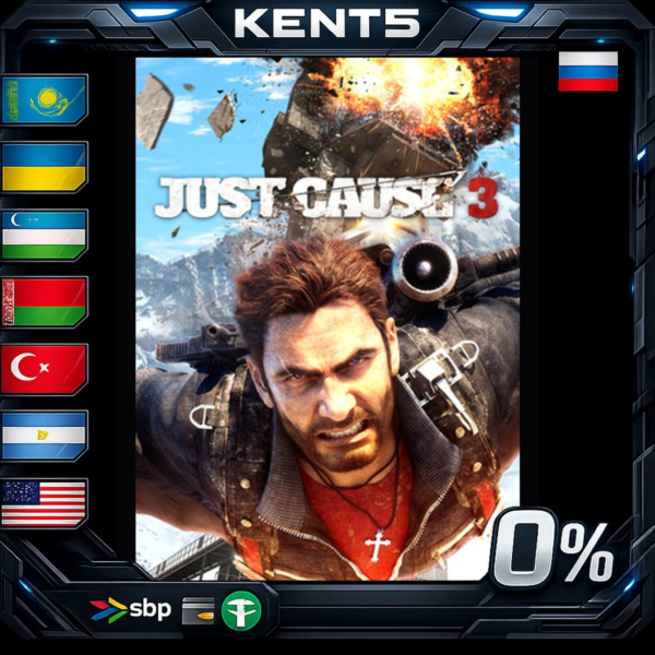 Just Cause 3 — Steam Gift