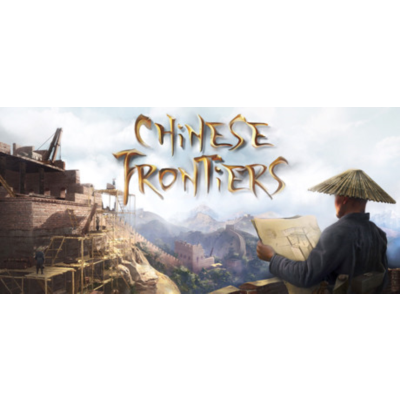 Chinese Frontiers Автономный аккаунт - Без Steam Guard