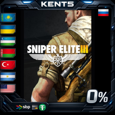 Sniper Elite 3 + Season Pass - Steam Gift