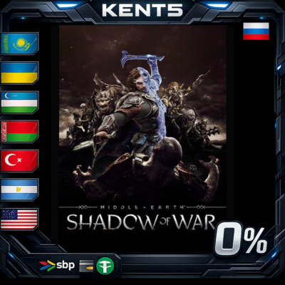 Middle-earth: Shadow of War Definitive Edition - Steam