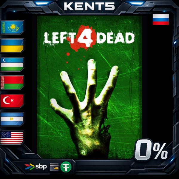 Left 4 Dead — Steam Gift