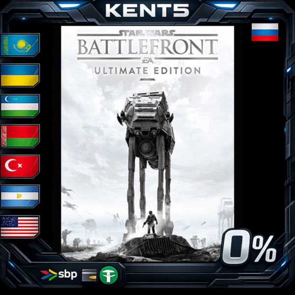 STAR WARS™ Battlefront™ Ultimate Edition — Steam Gift