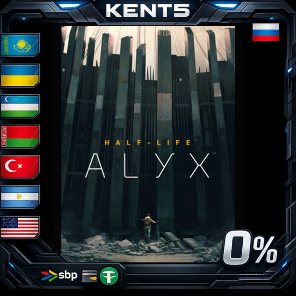 Half-Life: Alyx — Steam Gift