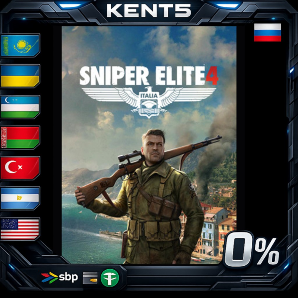 Sniper Elite 4 — Steam Gift