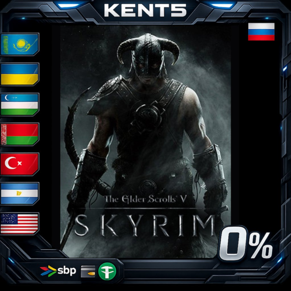 The Elder Scrolls V: Skyrim — Steam Gift