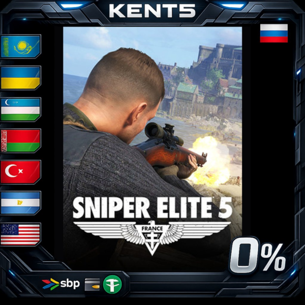 Sniper Elite 5 — Steam Gift