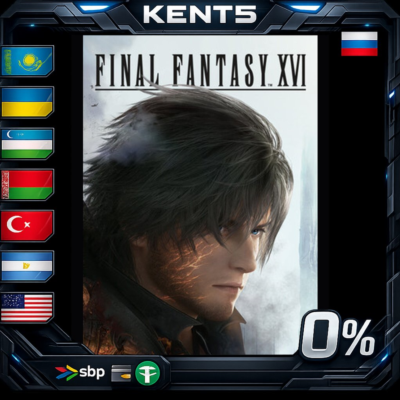 FINAL FANTASY XVI COMPLETE EDITION - Steam Gift