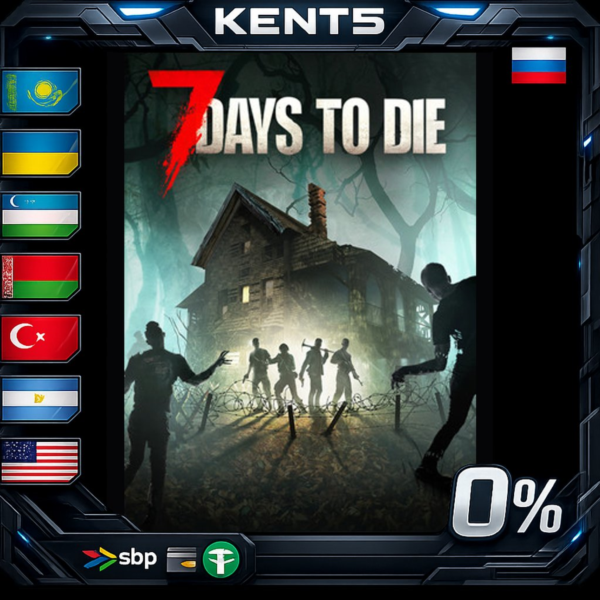 7 Days to Die — Steam Gift