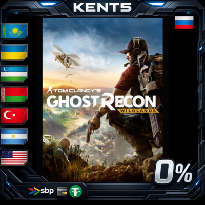 Tom Clancy´s Ghost Recon Wildlands - Steam Gift