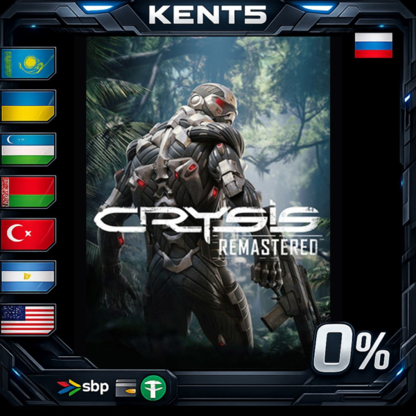 Crysis Remastered — Steam Gift