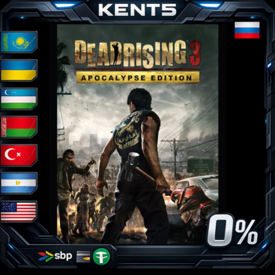 Dead Rising 3 - Steam Gift
