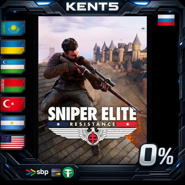 Sniper Elite: Resistance — Steam Gift