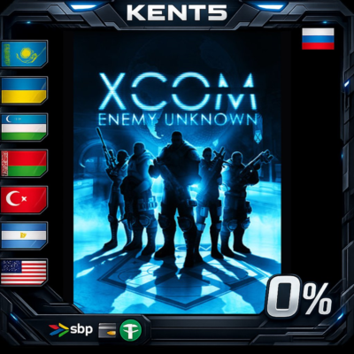 XCOM: Enemy Unknown - Steam Gift