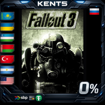 Fallout 3 - Steam Gift