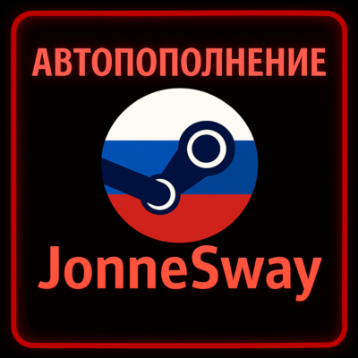 АВТОПОПОЛНЕНИЕ RUB/РУБЛИ Россия STEAM 24/7