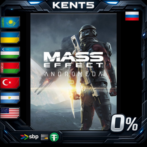 Mass Effect™: Andromeda Deluxe Edition — Steam Gift