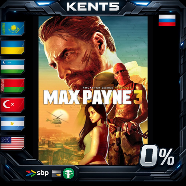 Max Payne 3 — Steam Gift
