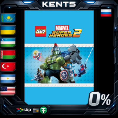 LEGO Marvel Super Heroes 2 - Steam Gift