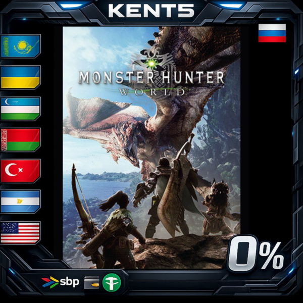 Monster Hunter: World — Steam Gift