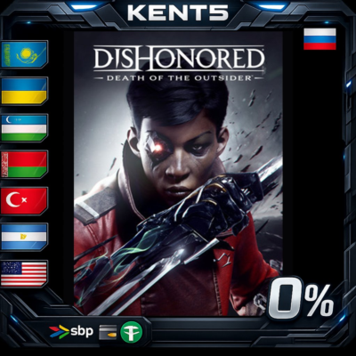 Dishonored: Death of the Outsider - Steam Gift