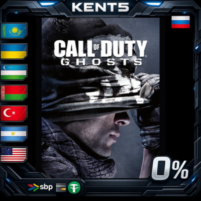 Call of Duty: Ghosts - Gold Edition - Steam Gift