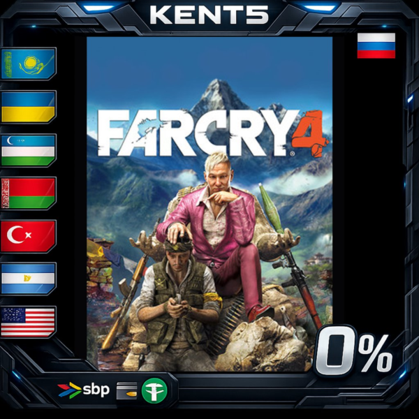 Far Cry 4 — Steam Gift