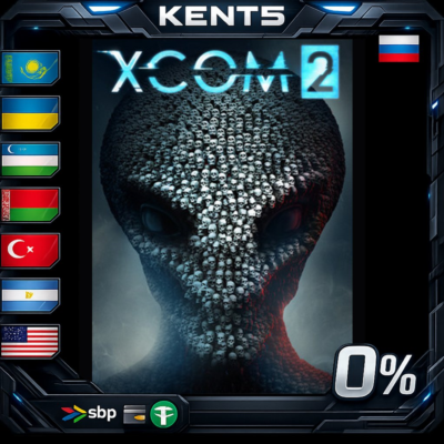 XCOM 2 - Steam Gift