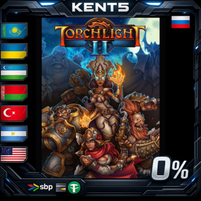 Torchlight II - Steam Gift