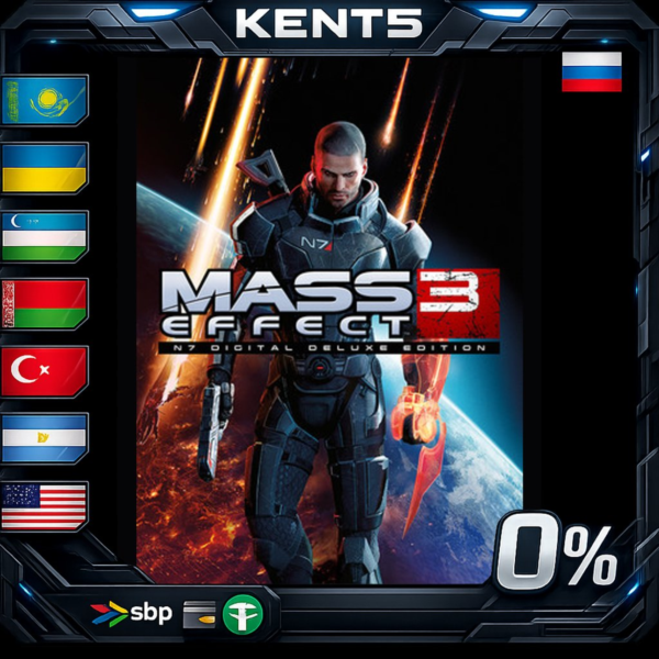 Mass Effect 3 (2012) — Steam Gift