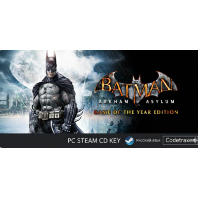 Batman: Arkham Asylum GOTY Edition PC Steam CD Key