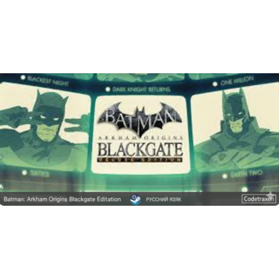 Batman:Arkham Origins Blackgate Deluxe Edition PC Steam