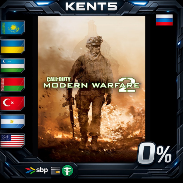 Call of Duty®: Modern Warfare® 2 — Steam Gift