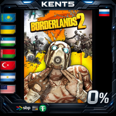 Borderlands 2 - Steam Gift