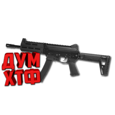 Макрос Warface на ППК-20. Bloody X7 Logitech Razer