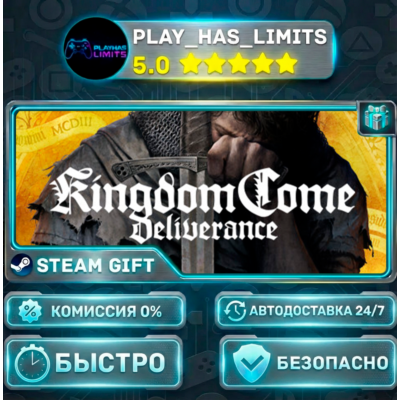🎁Kingdom Come: Deliverance *RU/BY/UA/СНГ Steam Auto